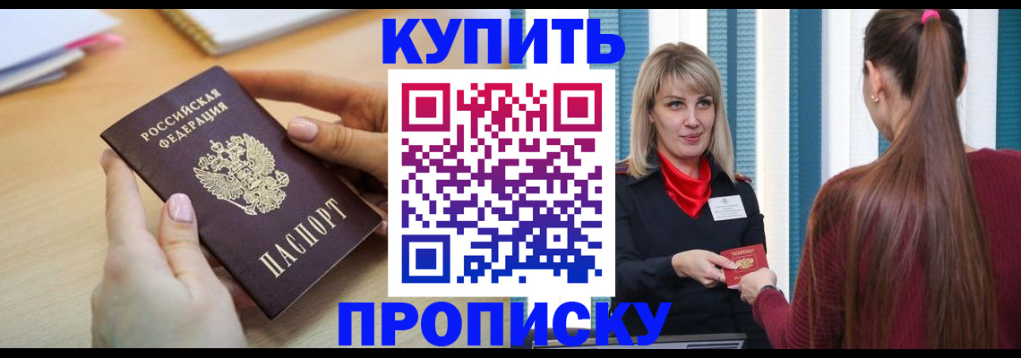 форма 3 в Суровикино